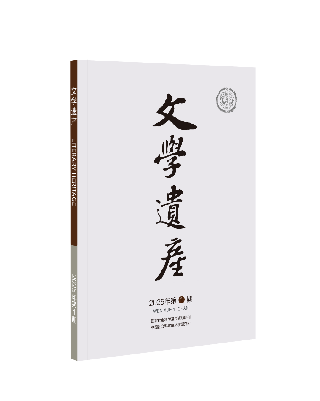 海角社区
