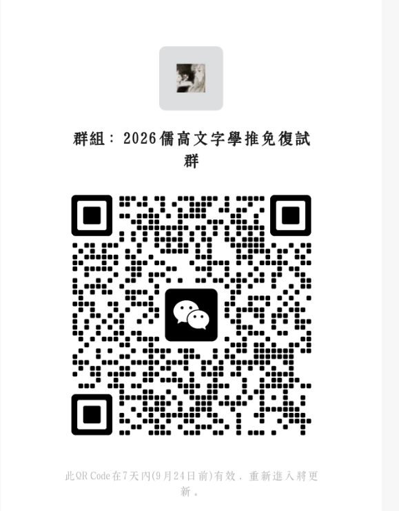 海角社区