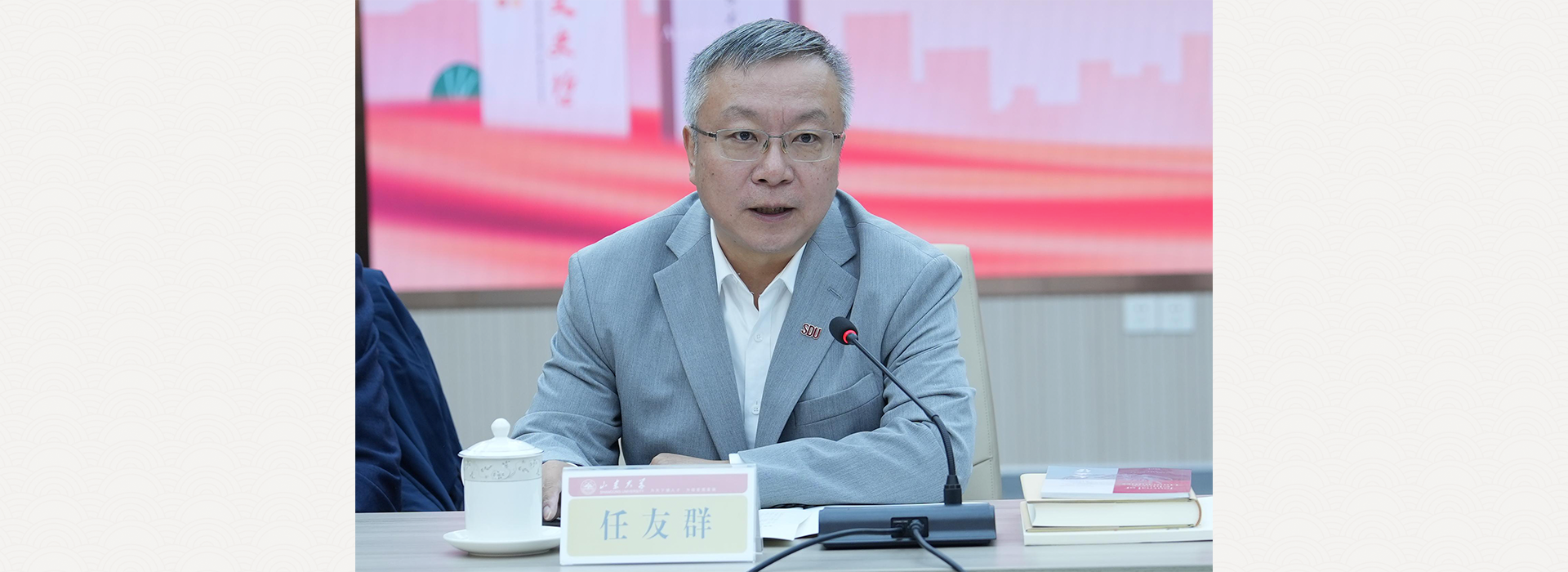 海角社区