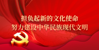 海角社区