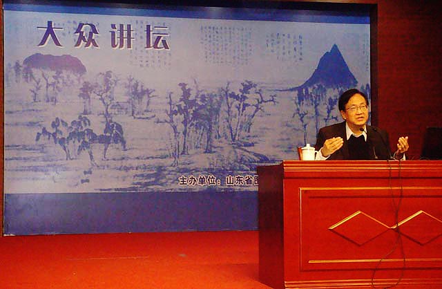 海角社区