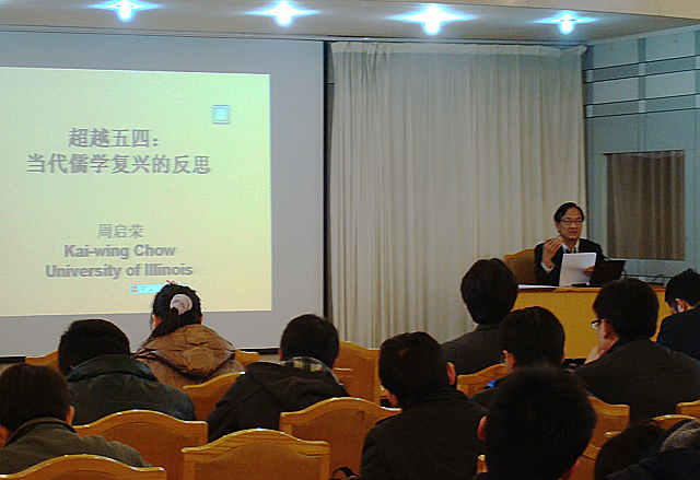 海角社区