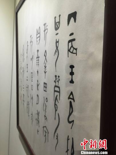 海角社区